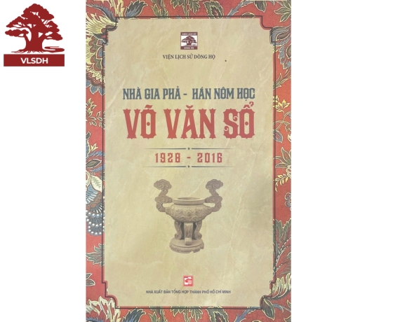 Nhà gia phả - Hán nôm học Võ Văn Sổ 1928-2016